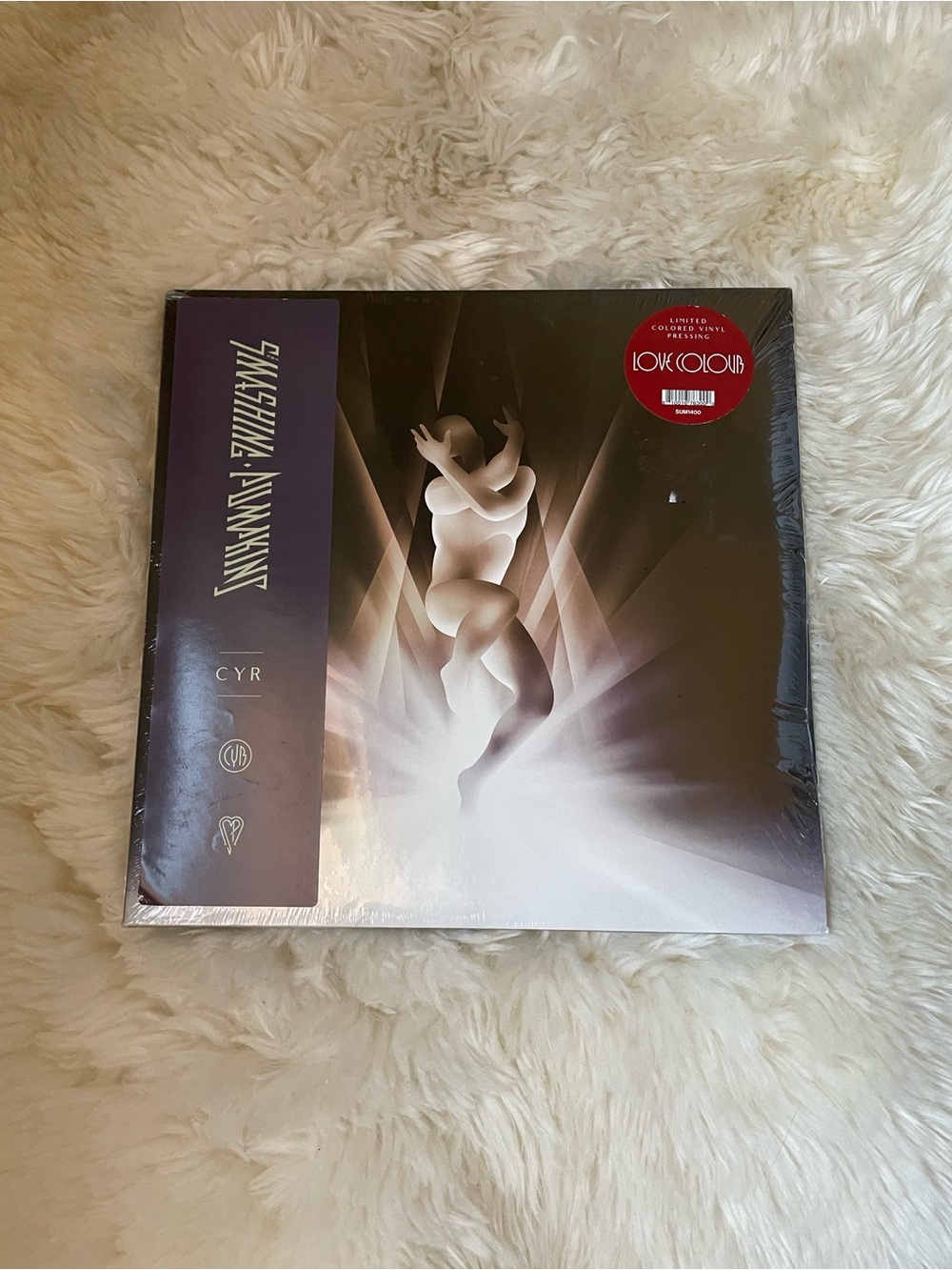 BNIS smashing pumpkins CYR special edition Vinyl